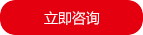 淮安随车吊出租 淮安随车吊出租